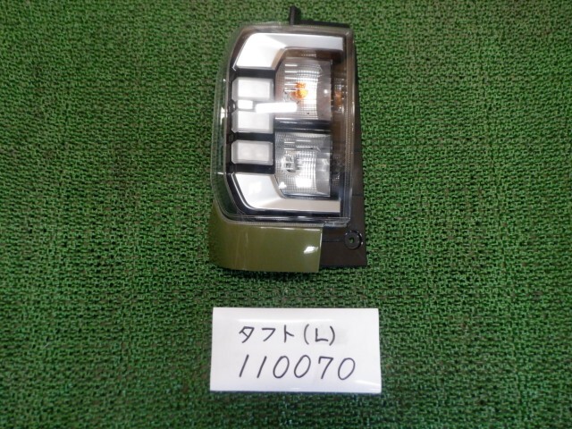 2025年最新】Yahoo!オークション -タフト テールの中古品・新品