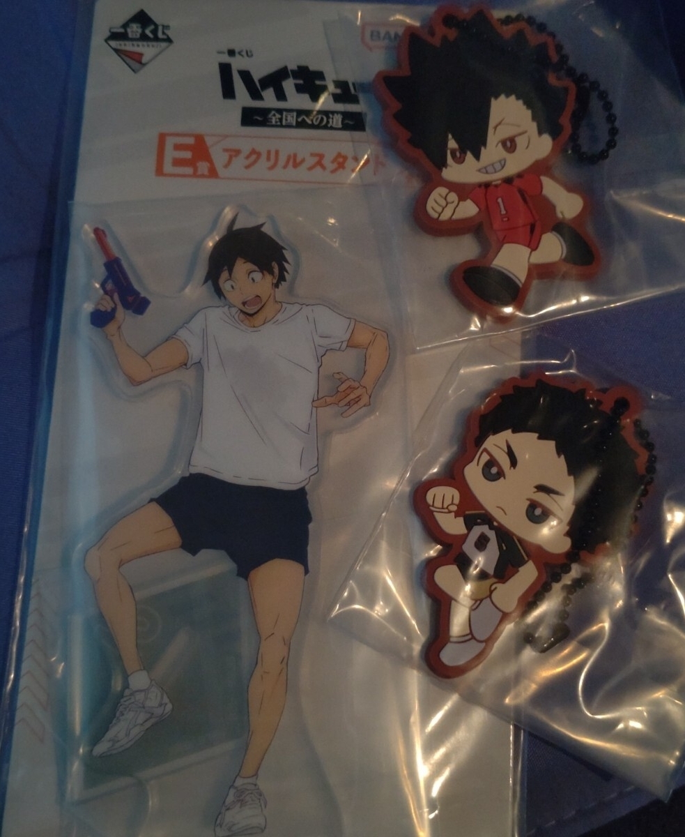 2025年最新】ハイキュー関連商品の一覧はこちら！人気アニメ