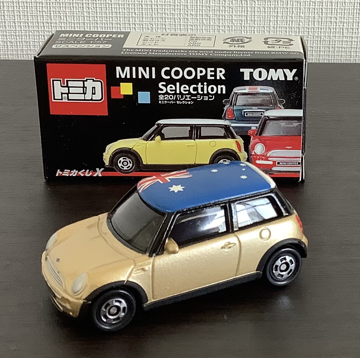 トミカ ミニクーパー 6台セット 2025年最新】Yahoo!オークション -トミカ ミニ クーパーの中古品