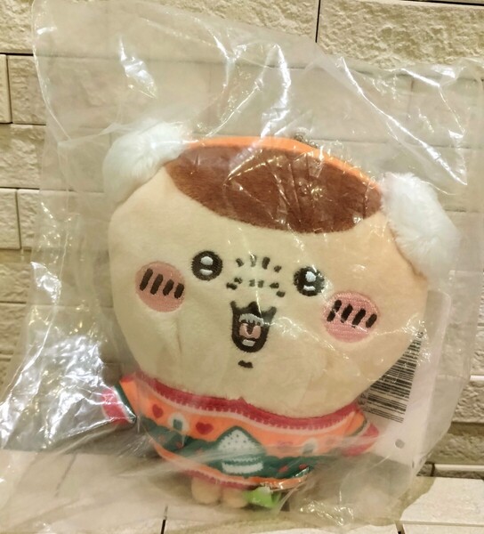 匿名配送込 未使用タグ付き ちいかわ エニマイくじ D賞ぬいぐるみキーホルダー くりまんじゅう バッグチャーム