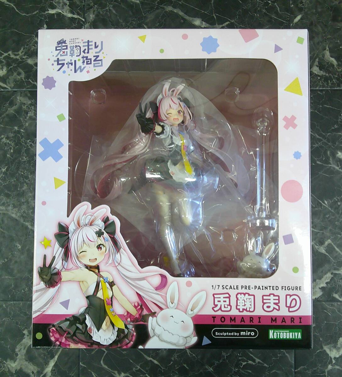 未開封新品▼コトブキヤオンラインショップ限定▼兎鞠まり フィギュア 限定品】兎鞠まり｜コトブキヤオンラインショップ