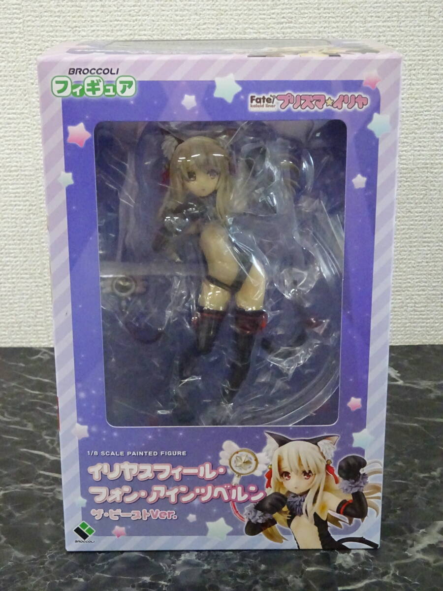 【未開封】　ブロッコリー　イリヤ　ザ・ビーストVer 楽天市場】ブロッコリー Fate／kaleid liner プリズマ☆イリヤ