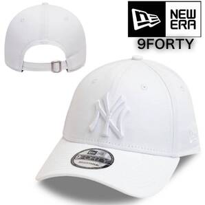 ニューエラ キャップ 帽子 ナインフォーティ ヤンキース ホワイト×ホワイト ベースボールキャップ NEWERA 9FORTY LEAGUE BASIC CAP 新品