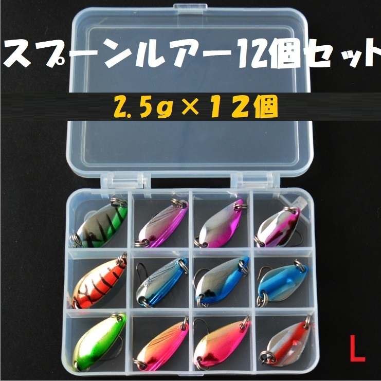 Yahoo!オークション -「ルアー (大量セット まとめて セット