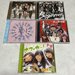 AKB48 CD セット/チャンスの順番