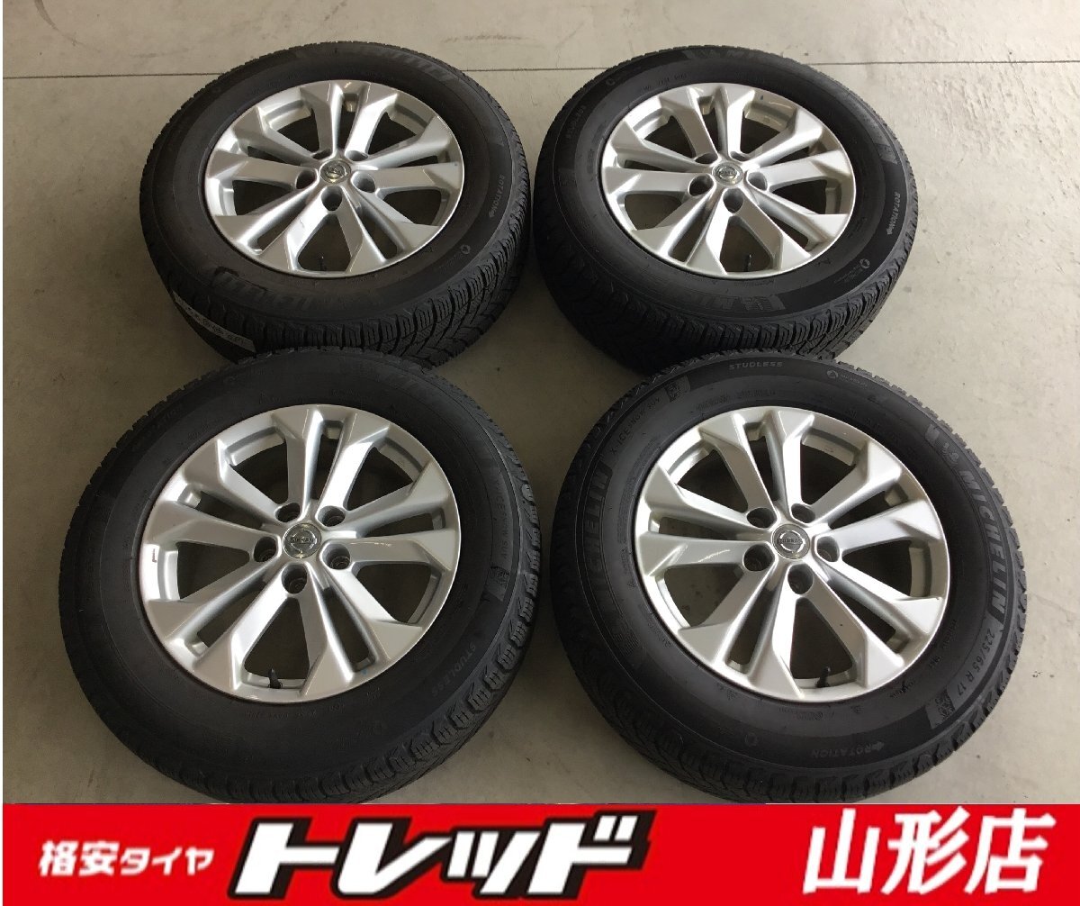 【ゆり】③日産純正17インチ 2025年最新】Yahoo!オークション -日産純正17インチアルミ