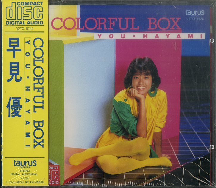 Yahoo!オークション -「早見優cd」(音楽) の落札相場・落札価格