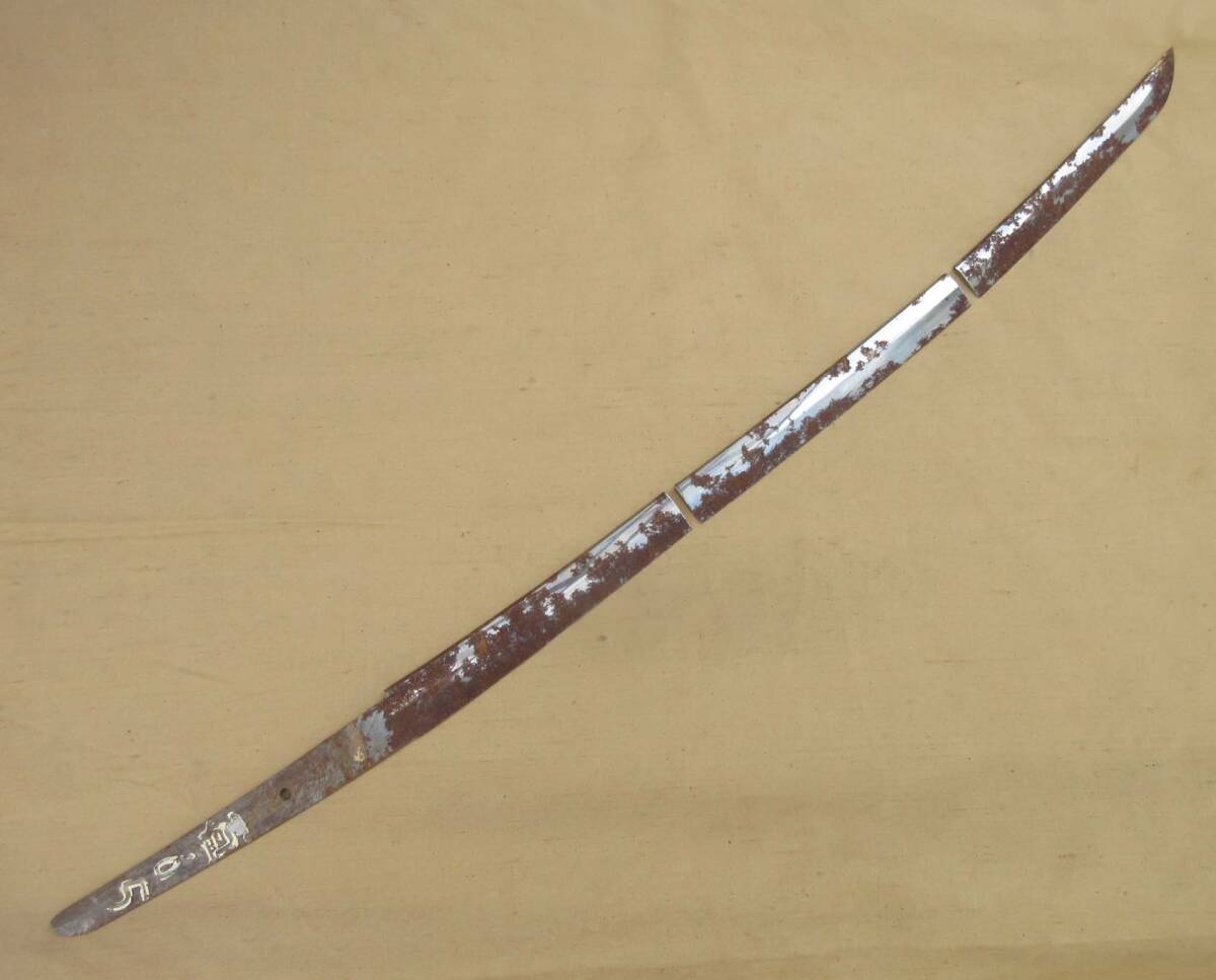 Yahoo!オークション -「サーベル軍刀」(刀、太刀) (日本刀、刀剣