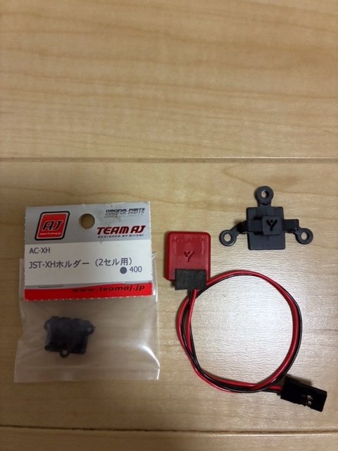 MYLAPS マイラップス ポンダー 使用僅か MYLAPS マイラップス ポンダー 使用僅か MYLAPS マイラップス