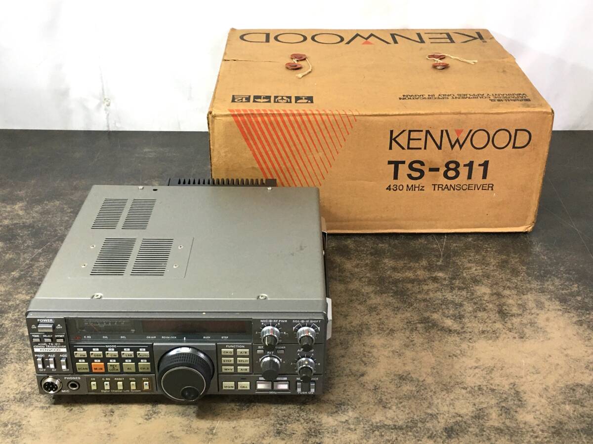 無線機 中古品 2025年最新】Yahoo!オークション - 固定(トランシーバー