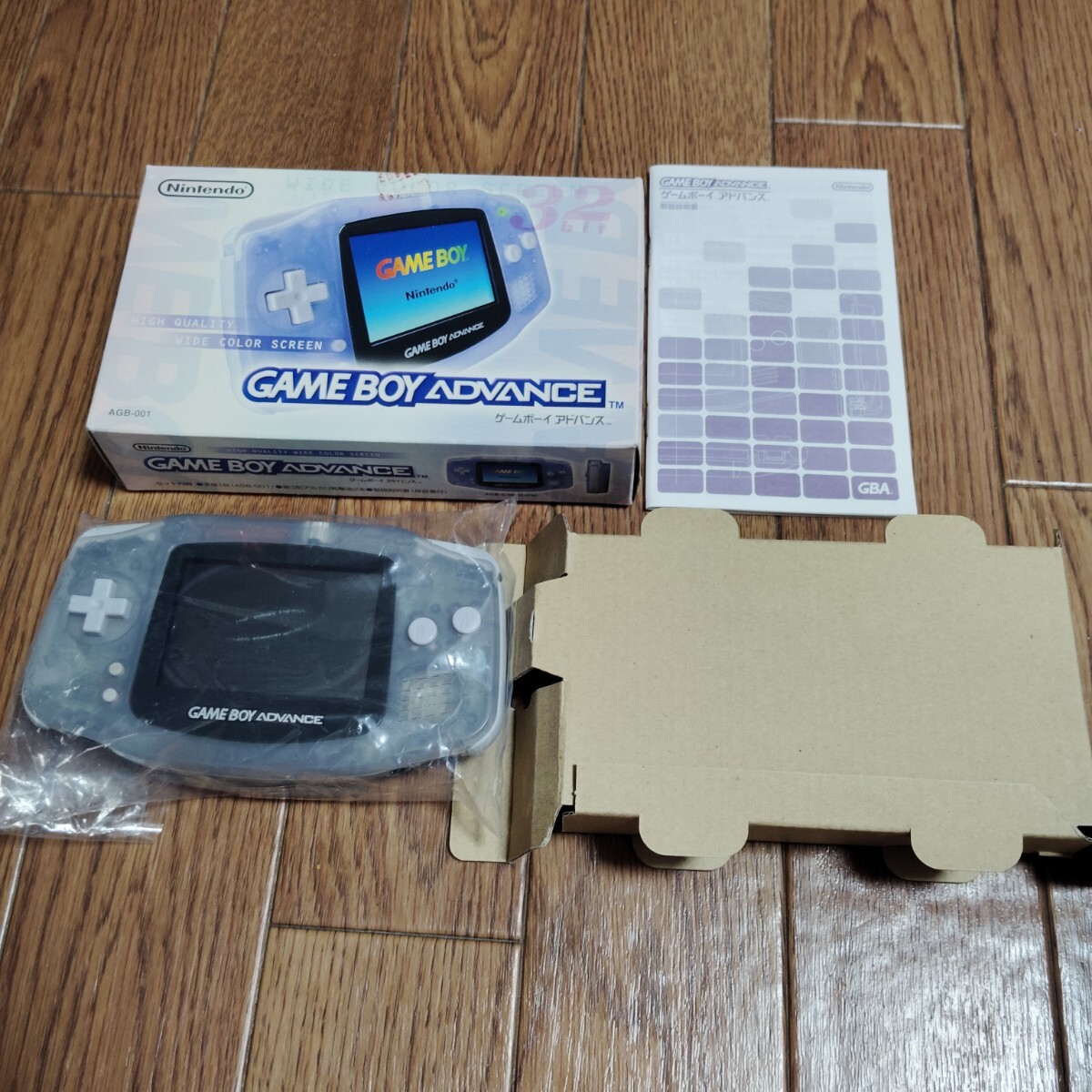 ゲームボーイアドバンス 本体 ミルキーブルー 外箱・説明書付き AGB-001 2025年最新】Yahoo!オークション -ゲームボーイアドバンス 本体