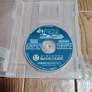 GC「ゼルダの伝説 風のタクト」ディスクのみ(ジャンク)