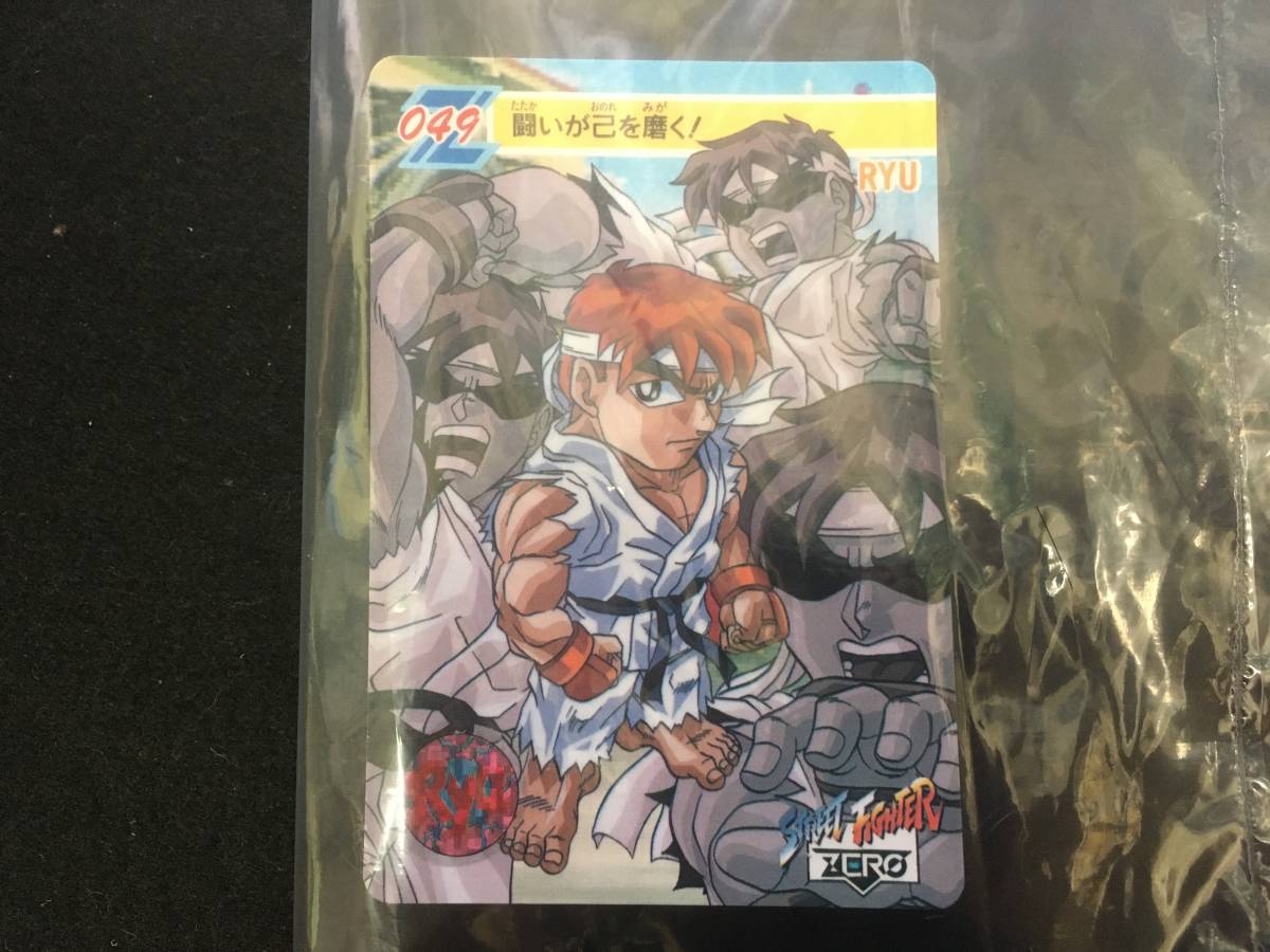 2025年最新】Yahoo!オークション -street fighter card