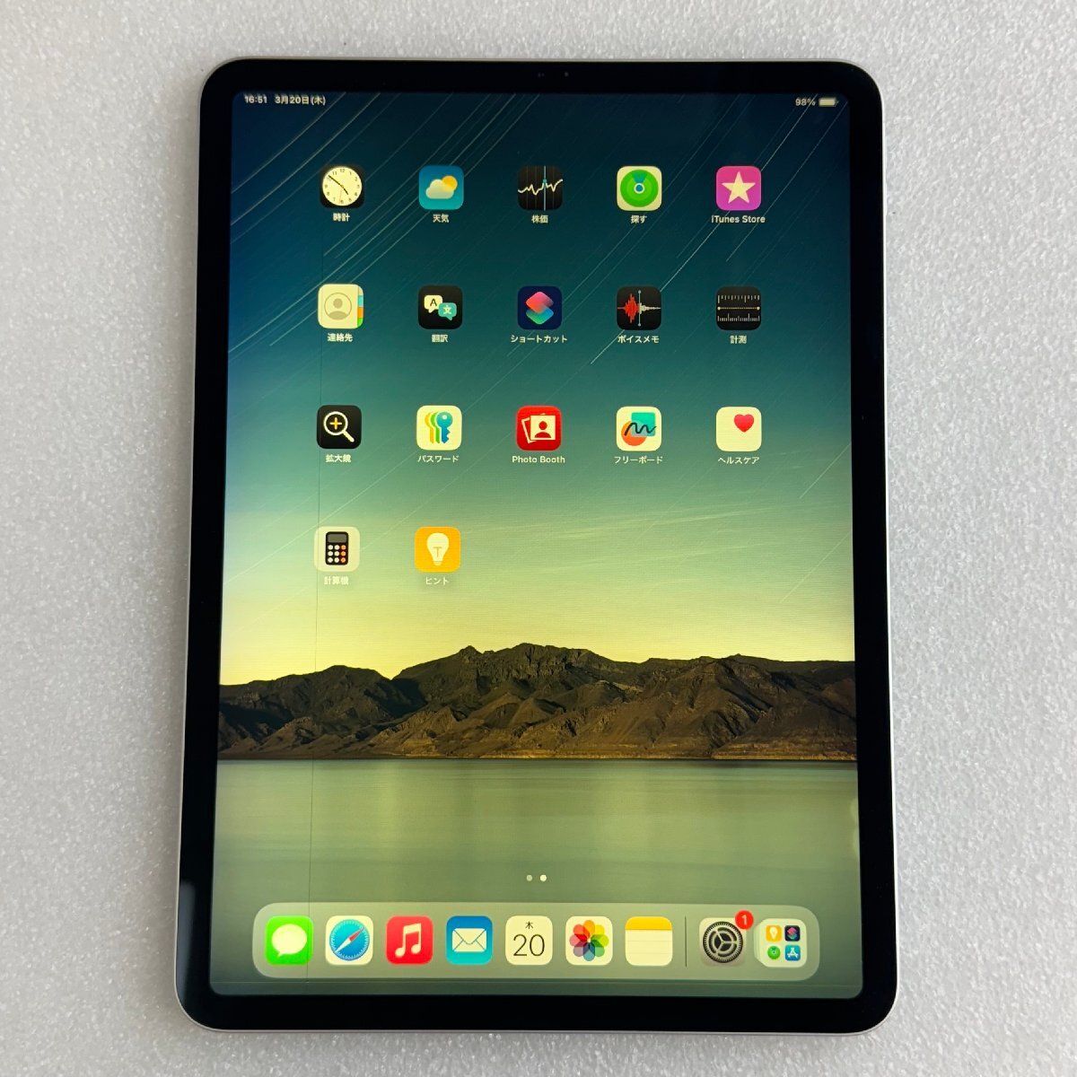 【ジャンク】iPad Pro 11インチ（第1世代A1980 ) iPad pro 11インチ 256GB A1980 ジャンク品｜Yahoo!フリマ（旧