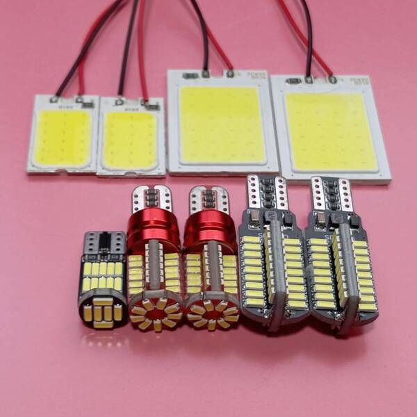 HM1 HM2 バモス 超爆光!T10 LED ルームランプ バックランプ ポジション球 ナンバー灯 9個セット ホワイト ホンダ /c24/c18/72/57/26