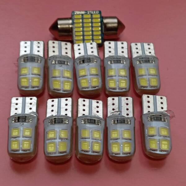 ANH20W ANH25W GGH20W GGH25W アルファード ヴェルファイア 後期 超爆光! T10 LED ルームランプ 11個セット ホワイト トヨタ /c8/t28