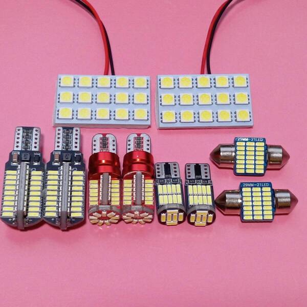 HM1/2 バモス 爆光! T10 LED COB全面発光 ルームランプ バックランプ ナンバー灯 10個セット ホワイト ホンダ /s15/72/57/26/t28