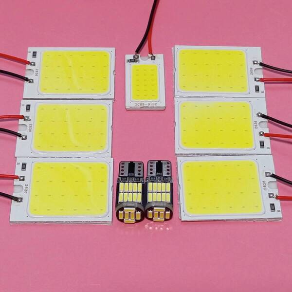 GSR/ACR50系 エスティマ 後期 T10 LED ルームランプ 9点セット ホワイト トヨタ /c24/c18/26
