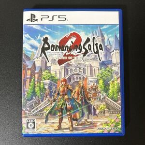 【送料無料】【PS5】 ロマンシング サガ2 リベンジオブザセブン