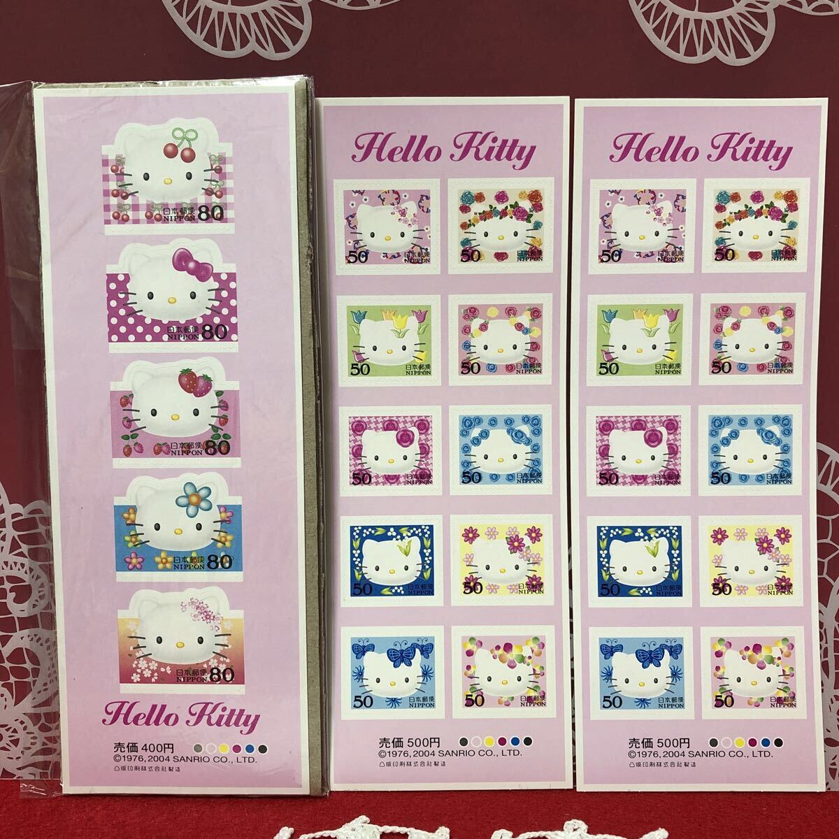 2025年最新】Yahoo!オークション -ハローキティ 切手の中古品