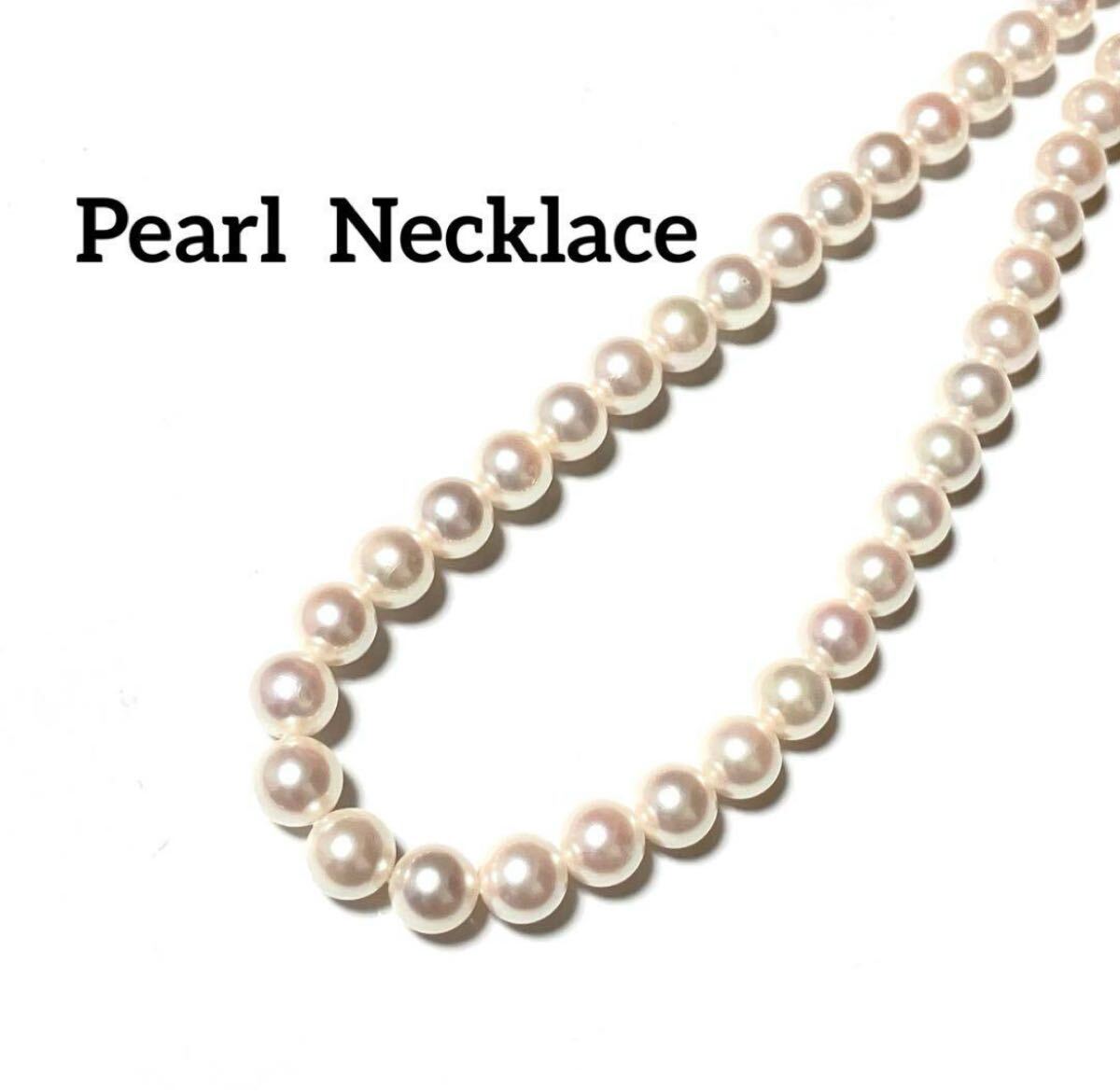 SILVER PAT PENDING 刻印 ネックレス ピンク SILVER PAT PENDING 刻印 ネックレス ピンク - メルカリ