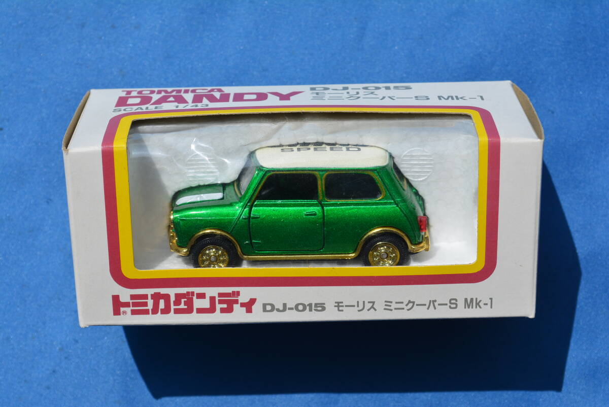 Yahoo!オークション -「トミカダンディ ミニクーパー」の落札相場