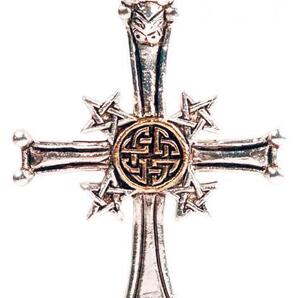 EastGate: Celtic Pentcross 保護のための強力なお守り