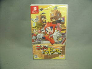 ニンジャボックス 動作確認済み