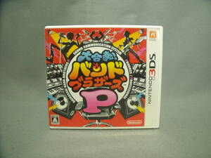 大合奏バンドブラザーズP 動作確認済み