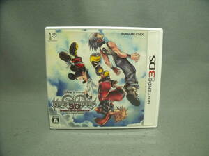 キングダムハーツ3D ドリームドロップディスタンス 箱説あり 動作確認済み