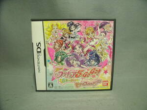 YESプリキュア5GOGO 箱説あり 動作確認済み