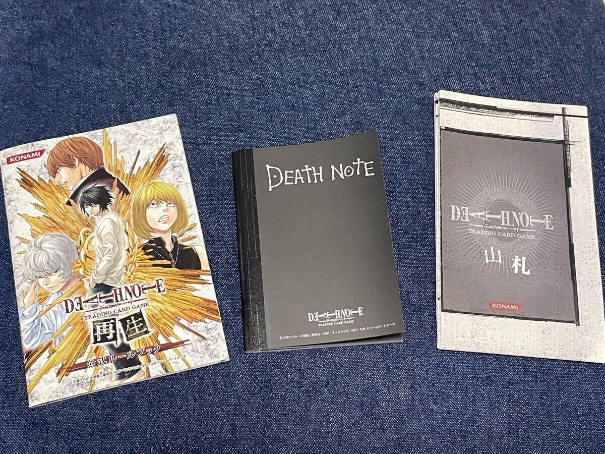 『週末限定値下』DEATH NOTE トレーディングカード未開封BOX 絶版 2025年最新】Yahoo!オークション - デスノート(た行 作品別)の