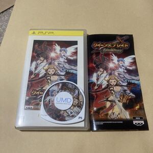 送料無料 PSP クイーンズブレイド スパイラルカオス プレイステーションポータブル PlayStation Portable Spiral Chaos Queens Blade