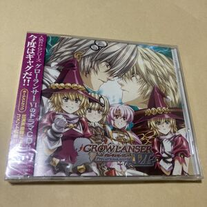 送料無料 レア 未開封 グローランサーⅥ ドラマCD GROW LANCER Ⅵ 6 Precarious World PS2 PlayStation2 プレイステーション2