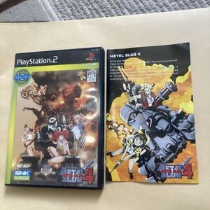 送料無料 PS2 プレイステーション2 メタルスラッグ4 METAL SLAG 4 PlayStation2 PS2ソフト