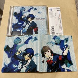 送料無料 ペルソナ3 ポータブル オリジナル・サウンドトラック 帯 ステッカー付 PERSONA3 PORTABLE Original Soundtrack PSP PlayStation