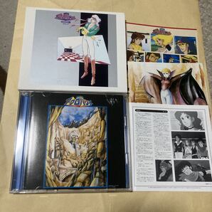 送料無料 レア 紙ケース付 魔境伝説アクロバンチ 音楽集 BGM集 VOL.2 オリジナルサウンドトラック サントラ ORIGINAL SOUNDTRACK