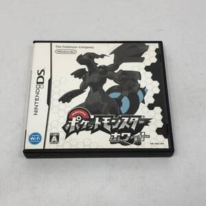 ■Nintendo DS ソフト ポケットモンスターホワイト【中古】動作品 ポケモン ニンテンドー ゲームソフト