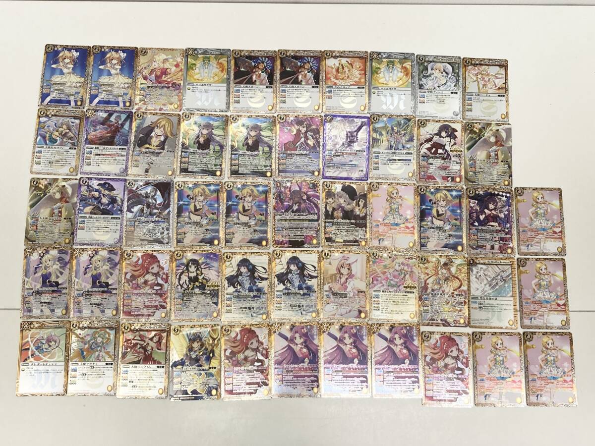 バトルスピリッツ 大量 まとめ売りセット 2025年最新】Yahoo!オークション - セット、まとめ売り(バトル