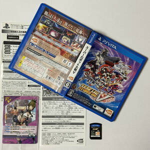 PS Vita スーパーロボット大戦V Super Robot Wars V