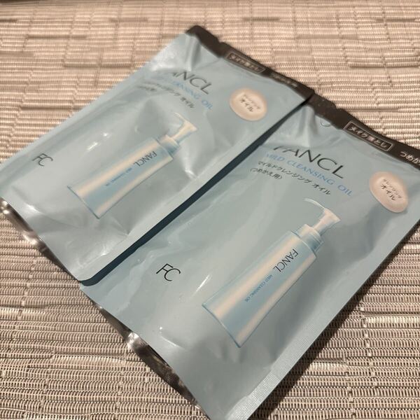 匿名発送 未開封 送料込 ファンケル マイルドクレンジング オイル つめかえ用 115ml 2個セット