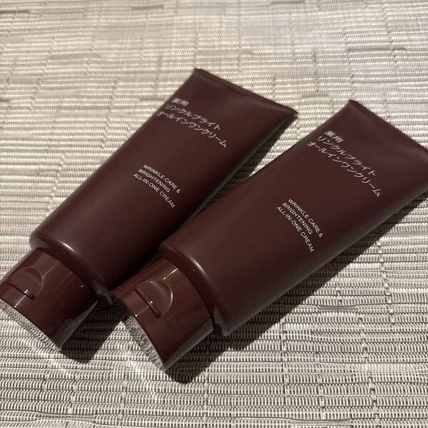 匿名発送 未開封 送料込 無印良品 薬用リンクルブライトオールインワンクリーム 150g 2個セット 2個定価税込¥5380