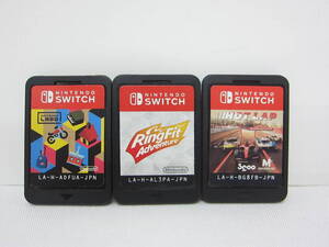 8E359EZ6◇ソフトのみ Nintendo Switch スイッチソフト Nintendo LABO リングフィットアドベンチャー HOT LAP 3000 M 3個セット◇中古