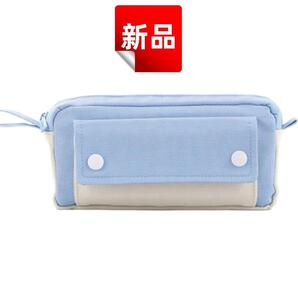 ★新品★大容量ペンケース 筆箱 多機能 学生 社会人 おしゃれ 文房具収納 ブルー シンプル 定規 消しゴム ペン立て スタンド機能 角型