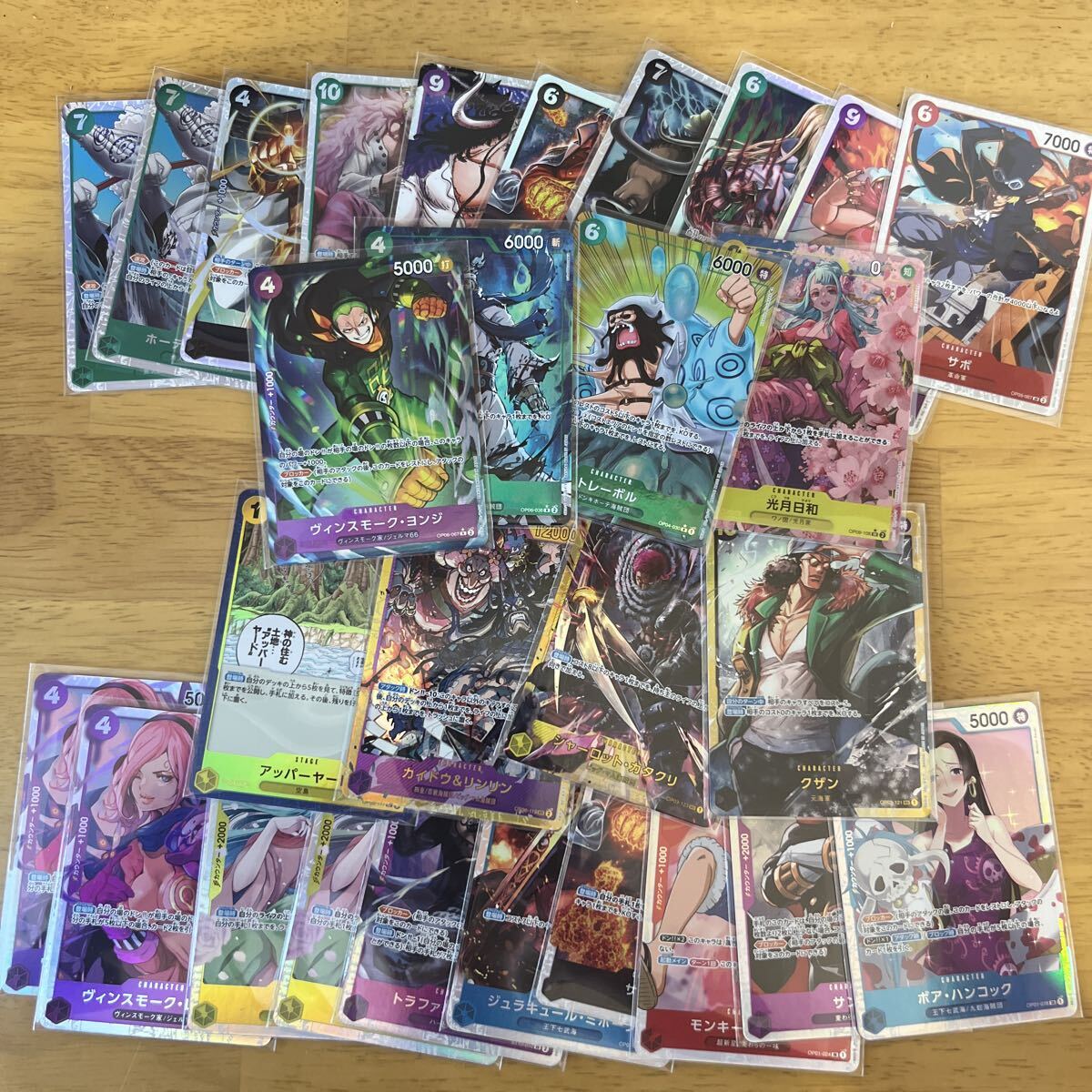 2025年最新】Yahoo!オークション -ワンピース まとめの中古品