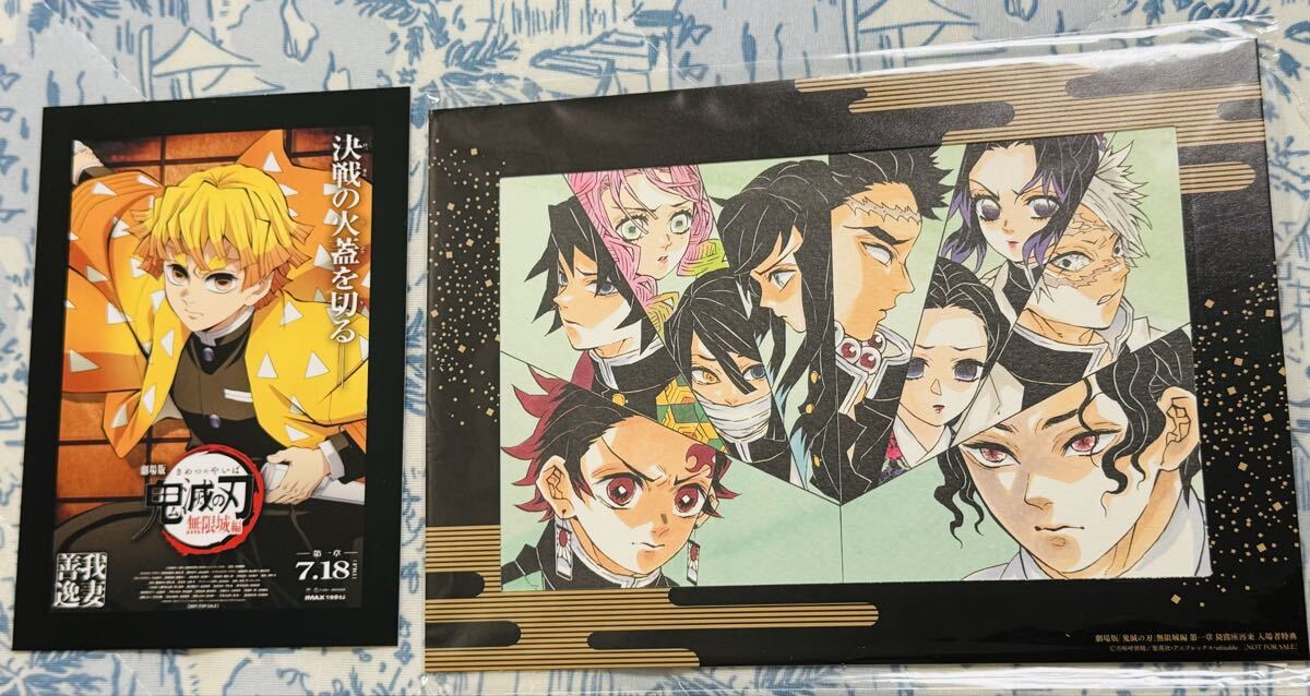 【希少】鬼滅の刃　竈門炭治郎 グッズ　85個　セット　まとめ売り　大量 ten-ten-store_kmt-jgi-c-1