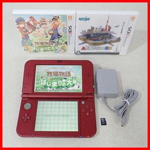 動作品 Newニンテンドー3DSLL 本体 RED-001 メタリックレッド + ソフト 牧場物語 はじまりの大地 等 2本 まとめてセット Nintendo【10