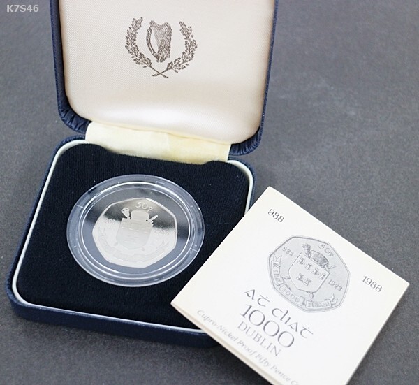 アイルランド銀貨 クックアイランド銀貨 (帆船) 1オンス 2021年製の販売 | 金貨や