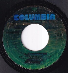 B.T. Express - Give Up The Funk (Let's Dance) / Better Late Than Never (B) SF-AJ081