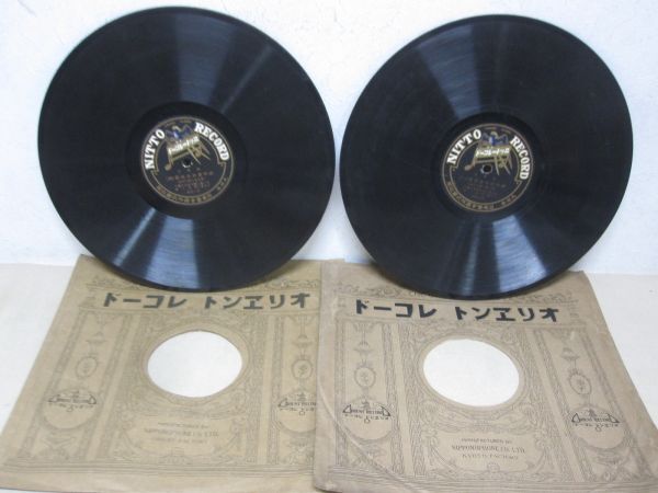 幻の逸品 戦前 歌舞伎 SPレコードセット 2025年最新】Yahoo!オークション -歌舞伎(蓄音機)の中古品・新品・未